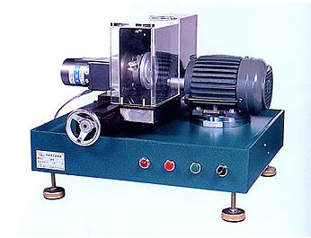 Cutter Grinder