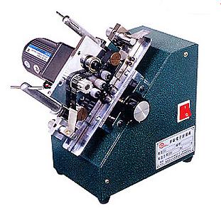 IC Processing Machine_IC FORMING MACHINE